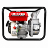 3" Kmax Italy Water Pump – KM-WP30 | Powerful Petrol-Driven Pump for Heavy-Duty Use