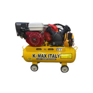 50L Petrol Air Compressor – Double Piston 7.5HP Engine – 8Bar 116PSI