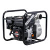 Koshin Japan Petrol Water Pump – 3" (80 mm) High-Performance Clean Water Transfer Pump - Image 5