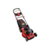 16-Inch Loncin Germany Lawn Mower – 3.5HP 123cc Hand Push