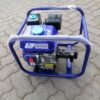 TLAC UK Poker Shaft 45mm Petrol 8HP Engine - Image 3