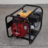 Metropole UK Water Pump High Pressure 2" – 7.5HP Engine, 90m Head, Double Impeller - Image 2