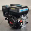 5.5HP Petrol Engine – 4-Stroke Industrial Engine by KATO Germany - Image 4