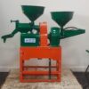 200kgs/hr Rice & Maize Mill – ARM AICO Japan Brand (Without Motor) - Image 3