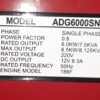 7.5kVA ADG6000SNA Aico Japan Diesel Generator – Single Phase - Image 3