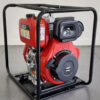 Aico 2-Inch Petrol Water Pump ACP50H2 - Image 2
