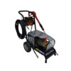 2700PSI Hisaki Japan Carwash Machine – High Pressure Washer - Image 3