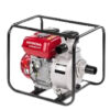 Honda WB20 Water Pump – Reliable All-Purpose 2" Pump for Home & Garden Use