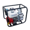 7.5HP Premier 3" Petrol Water Pump – Heavy-Duty Power for Fast Water Transfer - Image 2