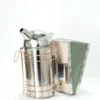 Stainless Steel Beekeeping Smoker - Image 3