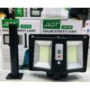 JSOT JS-112, 200W solar street light, outdoor solar lamp