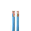 6.0mm² 3-Core Submersible Cable – West (Per Meter)